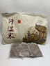 維特絲（vetes）泡腳藥包祛濕脾胃虛寒生姜花椒艾草艾葉紅花足浴包男女士三伏天 曬單實拍圖