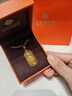 六桂福珠寶 LIU GUI FU JEWELRY吉言黃金項(xiàng)鏈足金2025年新款輕奢小眾純金吊墜生日禮物送女友媽媽 甄選尊貴禮盒（無產(chǎn)品僅禮盒） 曬單實(shí)拍圖