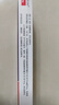 [艾可拓]鹽酸吡格列酮片 15mg*7片 10盒裝 曬單實拍圖