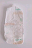 倍康小白鉆拉拉褲 成長褲  尿不濕 拉拉褲試用裝XL碼6片 曬單實(shí)拍圖