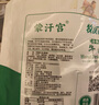 牧溪原 內(nèi)蒙特產(chǎn)手撕牛肉干風干真牛肉小零食獨立包裝肉干肉脯200g 香辣 曬單實拍圖