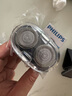 飛利浦（PHILIPS）【七夕情人節(jié)禮物】剃須刀電動 迷你男士刮胡刀胡須刀充電mini便攜式須刨節(jié)日禮物 送男友老公禮物 藍色充電款【官方標(biāo)配】 曬單實拍圖