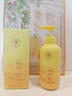 儒意（RUYI）防脫育發(fā)洗發(fā)水500g 生姜側(cè)柏葉固發(fā)控油去屑膏露男女士金榜第1名 曬單實(shí)拍圖