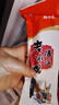 德氏老冰棍加料純牛奶雪糕冰棒解暑冰淇淋冷飲65g 德氏老冰棍50支 曬單實(shí)拍圖