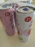 銳澳（RIO）雞尾酒 預(yù)調(diào)酒 果酒 洋酒女生低度微醺強(qiáng)爽多口味組合裝 330ml*6  曬單實(shí)拍圖