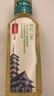 農(nóng)夫山泉 東方樹葉綠茶500ml*15瓶 0糖0脂0卡無糖飲料茶飲料 禮盒 曬單實(shí)拍圖