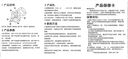 盛泰芯鋼卷尺100米手提式鋼架尺工地大卷尺盤尺工程插地測(cè)量卷尺量地尺 曬單實(shí)拍圖