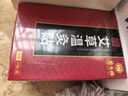 蘄大媽 溫灸貼艾灸貼肩頸貼暖寶寶發(fā)熱貼膝蓋貼腰椎貼關節(jié)貼 100貼/5盒 曬單實拍圖