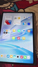 vivo Pad SE國家補貼12.3英寸2.5k護眼屏學生網(wǎng)課娛樂影音AI智慧學習辦公8+128GB藍色標準版 曬單實拍圖