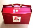 郎酒 郎牌郎酒 醬香型白酒 53度 500ml*2瓶 禮盒裝 新老包裝隨機(jī)發(fā)貨 曬單實(shí)拍圖