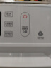 東芝【官方旗艦店】滾筒洗衣機(jī) DG-7T11B 全自動(dòng)薄洗衣機(jī)7公斤 家用小戶型 BLDC變頻電機(jī)  節(jié)能護(hù)色 DG-7T11B 曬單實(shí)拍圖