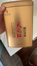 天之紅紅茶祁紅香螺安徽黃山祁門紅茶特級(jí)180g罐裝茶葉 曬單實(shí)拍圖