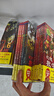 幻想數(shù)學(xué)大戰(zhàn) 全集共20冊幻想數(shù)學(xué)大戰(zhàn)小學(xué)兒童學(xué)習(xí)故事有趣漫畫繪本 全套4輯1-20冊 幻想數(shù)學(xué)大戰(zhàn) 全套4輯1-20冊 曬單實拍圖