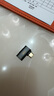 海備思type-c全功能轉(zhuǎn)接頭90度彎頭直角L型U型轉(zhuǎn)角插usb4數(shù)據(jù)線公對(duì)母延長適用雷電3/4轉(zhuǎn)接口80G 曬單實(shí)拍圖