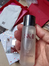 SK-II大紅瓶面霜100g乳液護(hù)膚品套裝禮盒sk2化妝品全套skii生日禮物女 曬單實(shí)拍圖