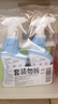 滴露（Dettol）浴室清潔劑750ml2瓶去水漬除水垢馬桶清潔劑多功能泡沫清潔噴霧 曬單實拍圖