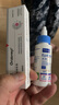 維克耳漂貓咪洗耳液貓耳朵清潔狗狗寵物潔耳水幼犬去耳螨耳臭滴耳油 耳漂60ml+耳膚靈10g 曬單實(shí)拍圖