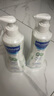 妙思樂（Mustela）兒童洗發(fā)沐浴二合一500ml*2嬰幼兒專用寶寶洗發(fā)水沐浴露法國進(jìn)口 曬單實(shí)拍圖