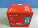 索尼（SONY）SEL057FEC 鱼眼镜头转换器（SEL28F20专用）实现16mm鱼眼视角(180度视角) 实拍图