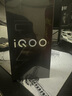 vivo iQOO Z10 Turbo+ 12GB+256GB 云海白 天璣9400+旗艦芯 8000mAh超薄藍(lán)海電池 國(guó)家補(bǔ)貼 電競(jìng)手機(jī) 曬單實(shí)拍圖
