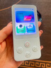 有道【重磅新品】AI聽力寶E7Pro 128G英語聽力隨身聽磨耳朵英語學習神器英語寶聽說寶熏聽復讀學習機 曬單實拍圖