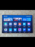 海信電視E8Q 85英寸 信芯H6 U+MiniLED  黑曜屏 首發(fā)330Hz高刷 帝瓦雷音響 E8NPRO升級 國家補貼85E8Q 曬單實(shí)拍圖