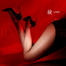 綾天生絲滑綾lingerie「玉肌?」3D超薄無縫開襠免脫性感誘惑黑絲連褲襪女 Black黑色 1條 L碼( 163cm-185cm) 曬單實拍圖