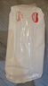 好奇（Huggies）鉑金裝小桃褲拉拉褲XXXL26片(17kg以上)大碼尿不濕【透爽散熱】 曬單實(shí)拍圖