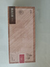 五虎長(cháng)年陳皮白茶茶葉8年陳皮福鼎老白茶茶餅禮盒裝520g 陳皮白茶（下單兩件送燜杯） 260g*2盒 曬單實(shí)拍圖