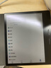 掌閱（iReader）Ocean 4C【國家補貼】7英寸彩色墨水屏 電子書(shū)閱讀器 輕薄便攜閱讀電紙書(shū) 手寫(xiě)平板學(xué)習筆記辦公本 曬單實(shí)拍圖