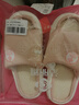 潔麗雅亞麻拖鞋女夏季室內家居家用防滑透氣四季情侶日式棉麻布拖鞋男夏 淺灰 44-45 (適合43-44碼) 曬單實(shí)拍圖