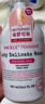 WICKLE兒童專用嬰兒寶寶抑菌內(nèi)衣內(nèi)褲洗衣液420ml 曬單實拍圖