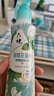 六神驅(qū)蚊噴霧 基孔肯雅熱 驅(qū)蚊液驅(qū)蚊水防蚊蟲 手槍泵花露水188ml 曬單實(shí)拍圖