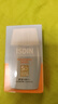 ISDIN防曬霜隔離30ml SPF50進(jìn)口面部敏感肌女男士戶外學(xué)生軍訓(xùn)防曬乳霜 曬單實(shí)拍圖