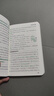 2025年5月印刷晨讀晚練高考語文必背古詩文72篇古詩詞60篇高考古代文化常識速記套裝歷史大事件年表高考英語3500詞高中必備古詩文高一高二高三文言文理解性默寫復習PASS綠卡圖書 【新高考】古詩文7 曬單實拍圖