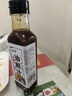 云山半0脂肪0蔗糖油醋汁沙拉醬268g零添加蔗糖低脂輕食水煮菜沙拉涼拌汁 曬單實拍圖
