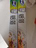 妙潔錫箔紙厚質(zhì)鋁箔錫紙烤箱家用燒烤加厚無鉛烘培廚房烤肉錫紙 20米×30厘米 兩盒（厚10微米） 曬單實(shí)拍圖