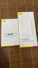 倍思【康寧鏡頭膜】適用蘋果16Pro/16ProMax鏡頭貼膜iphone16Pro/16ProMax攝像頭保護(hù)膜 曬單實(shí)拍圖