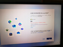 ThinkPad【補(bǔ)貼20%電腦】聯(lián)想筆記本電腦ThinkBook 14+ 2025 全能商務(wù)本輕薄辦公英特爾酷睿高性能本旗艦店 Ultra5 225H 32G 1T 3K 官方標(biāo)配丨國家補(bǔ)貼20% 曬單實拍圖