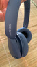 索尼（SONY）WH-CH520 頭戴式無(wú)線(xiàn)耳機 藍牙耳機 手機電腦筆記本網(wǎng)課游戲適用耳麥 禮物送女友男友學(xué)生 藍色 曬單實(shí)拍圖