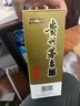 茅臺（MOUTAI）貴州茅臺酒 飛天茅臺酒 出口茅臺53度500毫升兩瓶 曬單實(shí)拍圖