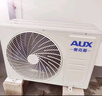 奧克斯（AUX）大1.5匹 省電俠Pro 新一級能效 國家補(bǔ)貼 家用變頻冷暖兩用 掛壁式空調(diào)掛機(jī)KFR-35GW/BpR3AES1(B1) 曬單實(shí)拍圖