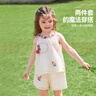ASK JUNIOR【兒童套裝】25夏季小童掛脖吊帶上衣休閑短褲兩件女童雪紡刺繡 曬單實拍圖