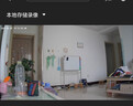 霍鷹【順豐發(fā)貨】家用高清攝像頭室內(nèi)監(jiān)控器wifi手機(jī)遠(yuǎn)程錄音錄像智能AI語音對講360度全景云臺攝像機(jī) WIFI版超清+紅外夜視【內(nèi)置EMMC卡錄像回放】 曬單實拍圖