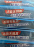 維達(dá)（Vinda）殺菌濕巾 10片*10包 濕巾小包獨(dú)立便攜裝 殺菌率99.9% 濕紙巾 曬單實(shí)拍圖