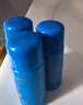 資生堂（SHISEIDO）粉胖子藍(lán)胖子防曬霜小樣7ml/15ml新艷陽學(xué)生夏臻水動(dòng)力防護(hù)膚乳液 藍(lán)胖子防曬7mlx3 曬單實(shí)拍圖