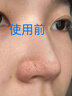 韓方五谷氨基酸青少年洗面奶專用控油祛痘清潔毛孔黑頭粉刺潔面乳男女士 曬單實拍圖