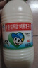 李子園【成毅代言】甜牛奶乳飲料原味225ml*20瓶整箱兒童早餐奶送禮黑五 曬單實(shí)拍圖