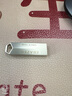 聯(lián)想異能者16GB USB2.0 U盤F101 銀色手機(jī)電腦U盤金屬投標(biāo)辦公商務(wù)優(yōu)盤迷你款車載優(yōu)盤 曬單實(shí)拍圖