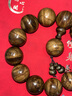梵心閣金絲楠手串滿波紋陰沉木佛珠老綠料小葉楨楠沉香級(jí)烏木文玩送禮 滿水波20mm*13顆 曬單實(shí)拍圖